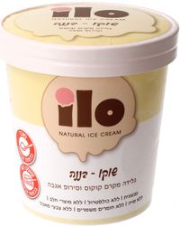 גלידה טבעונית שוקו בננה