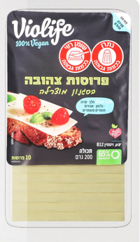 פרוסות צהובה בסגנון מוצרלה