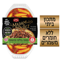 פסטה בולונז מהצומח