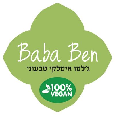 Baba Ben