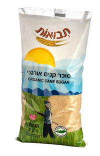 סוכר קנים תבואות