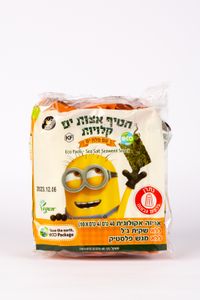 חטיף אצות ים קלויות עם מלח - 10 יחידות