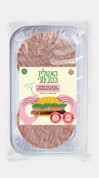בורגר על בסיס חלבונים מהצומח
