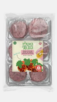 קציצות בטעם סלמון על בסיס חלבונים מהצומח