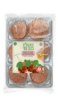 קציצות בטעם סלמון על בסיס חלבונים מהצומח