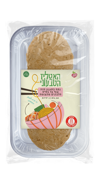 נתח בסגנון חזה עוף מן הצומח