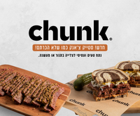התחדשנו! מגוון ירקות קפואים, החל מ9.90 עם תמונה של ירקות קפואים ברקע