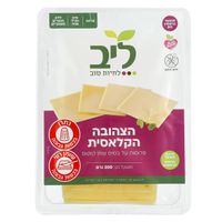 פרוסות צהובה בטעם גאודה
