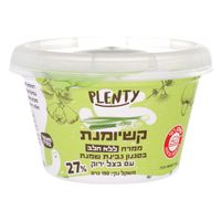 קשיומנת - ממרח שמנת עם בצל ירוק