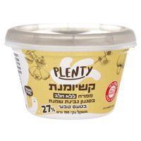 קשיומנת - ממרחב שמנת בטעם טבעי