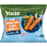 נתח בסגנון דג סלמון