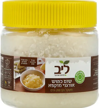 שום כתוש אורגני קפוא