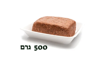 בשר טבעוני טחון - 500 גרם