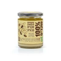 חמאת שקדים - 100% שקדים