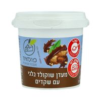 מעדן שוקולד בלגי עם שקדים פומאז'