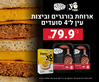 מארזי שבועות