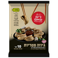 גיוזה פטריות