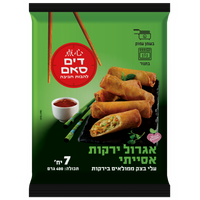 אגרול ירקות אסיאתי