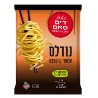 נודלס מבושלות ומוקפאות מוכנות להקפצה