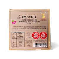 צהובה קשיו -גוש