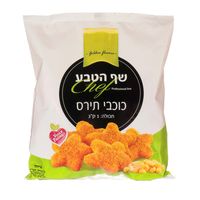 נאגטס תירס כוכבים
