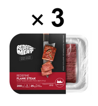 מארז 3 נתחי סטייק Redefine Meat