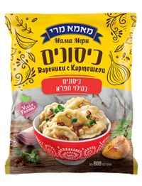 קרפלך (כיסונים) במילוי תפוח אדמה