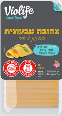 פרוסות צהובה בסגנון צ'דר ויולייף