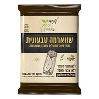 שווארמה טבעונית מתובלת