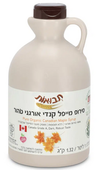 סירופ מייפל קנדי אורגני טהור - 1 ליטר