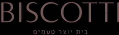 ביסקוטי