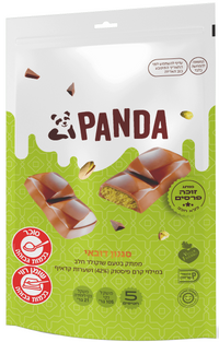 5 חטיפי שוקולד פנדה בסגנון דובאי