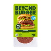 ביונד מיט בורגר - זוג