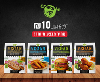 קריאייטיב פי