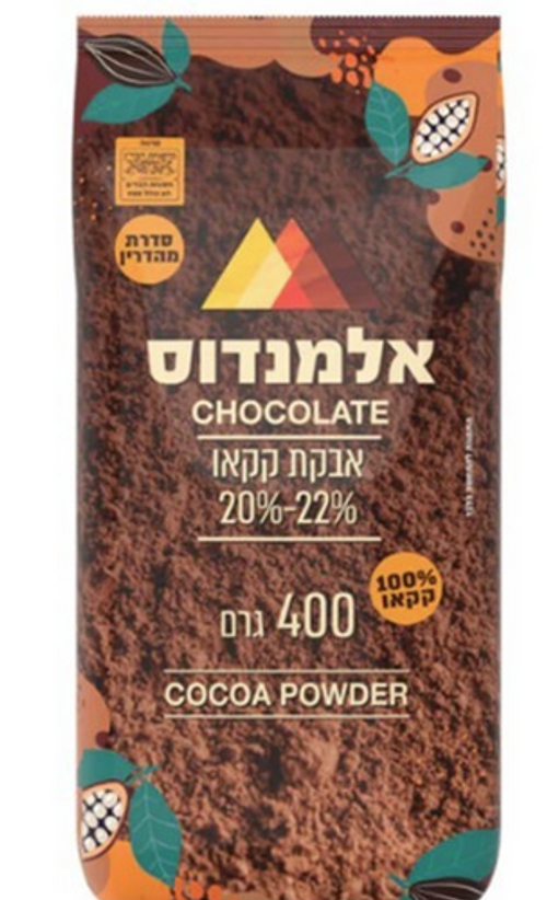 שקד תבור - אבקת קקאו אורגנית