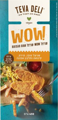 שניצל טופו בתוספת תירס, קינואה וחלבון אפונה