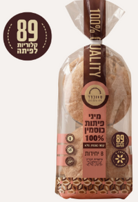 8 מיני פיתה כוסמין טאוברד