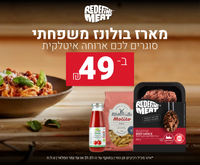 קריאייטיב פי