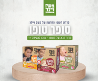 מארזי שבועות