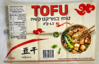 טופו במרקם קשה 1.2 ק"ג