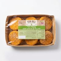 9 עיגולי שניצל - טבע דלי