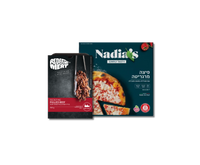 מארז פיצה אסאדו - פיצה + נתח מפורק