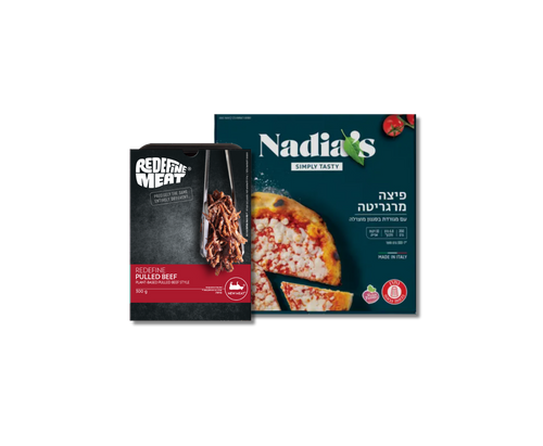 באנדל פיצה נדיה ונתח מפורק של רידיפיין מיט