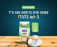 פירות וירקות אורגניים