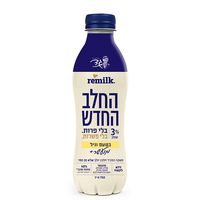 החלב החדש בטעם וניל Remilk