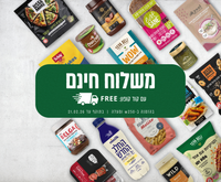 מארזי שבועות