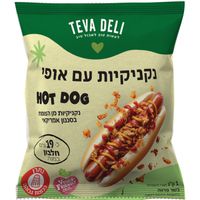 נקניקיות טבעוניות קלאסיות מחלבון אפונה 1 קילו