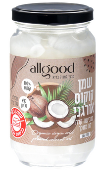 שמן קוקוס אורגני