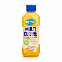 שומן צמחי נוזלי איכותי לאפייה ובישול Remia