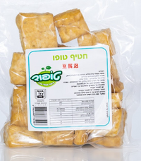 קוביות טופו מטוגנות מוכנות לאכילה